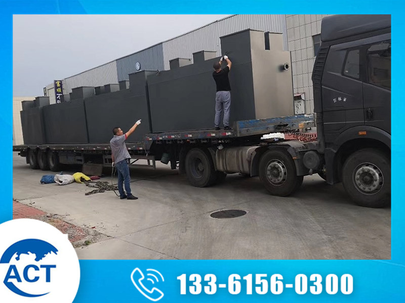 污水處理設(shè)備發(fā)貨