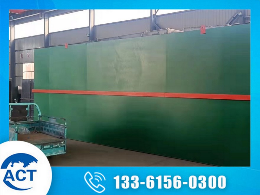 地埋式污水處理設(shè)備