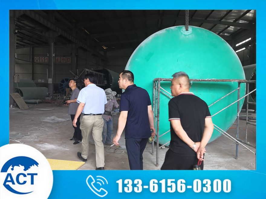 一體化污水處理設(shè)備